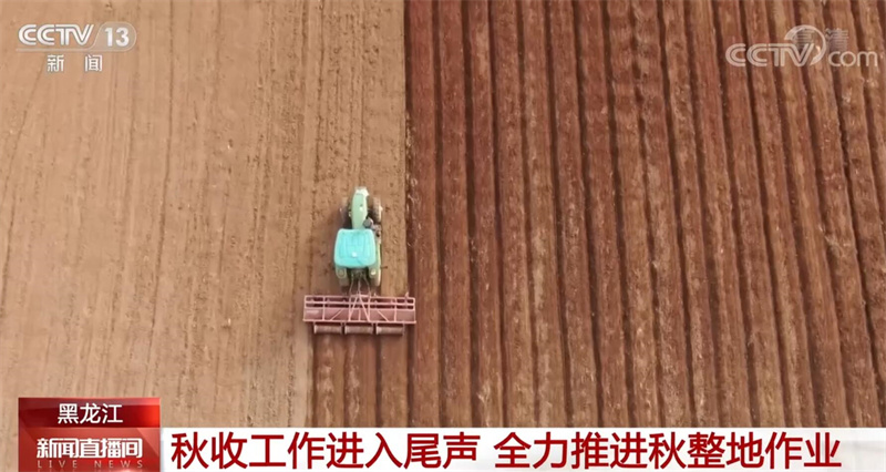 
北京儿研所黄牛代挂号电话票贩子号贩子网上预约挂号,住院检查加快,黑龙江全力推进秋整地作业 “收获完成一块、高标准整地一块”