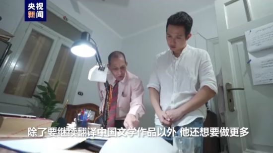 
中国人民解放军总医院黄牛代挂号电话票贩子号贩子网上预约挂号,住院检查加快,我的中国故事丨穆赫辛・法尔加尼和他的中国文学作品翻译之路