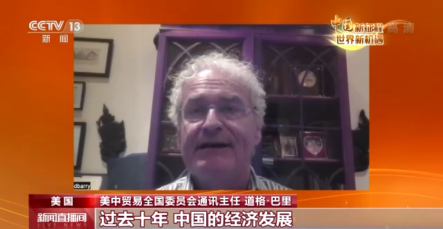 
杭州市七医院黄牛代挂号电话票贩子号贩子网上预约挂号,住院检查加快,中国新征程 世界新机遇丨多国人士：期待与中国进行共赢合作