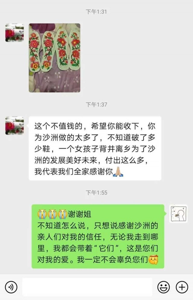 
上海肿瘤医院黄牛代挂号电话票贩子号贩子网上预约挂号,住院检查加快,如何同心共圆中国梦？四位曾与总书记面对面的青年这样回答