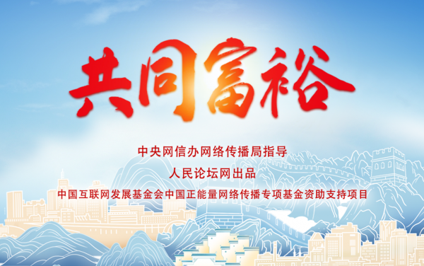 
北京大学第六医院黄牛代挂号电话票贩子号贩子网上预约挂号,住院检查加快,【共同富裕看基层】守护绿水青山，绘就美丽银川发展高质量画卷