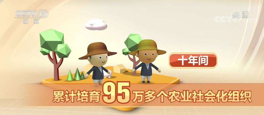 
首都医科大学附属北京妇产医院黄牛代挂号电话票贩子号贩子网上预约挂号,住院检查加快,全方位夯实粮食安全根基 十年再上一个千亿斤新台阶
