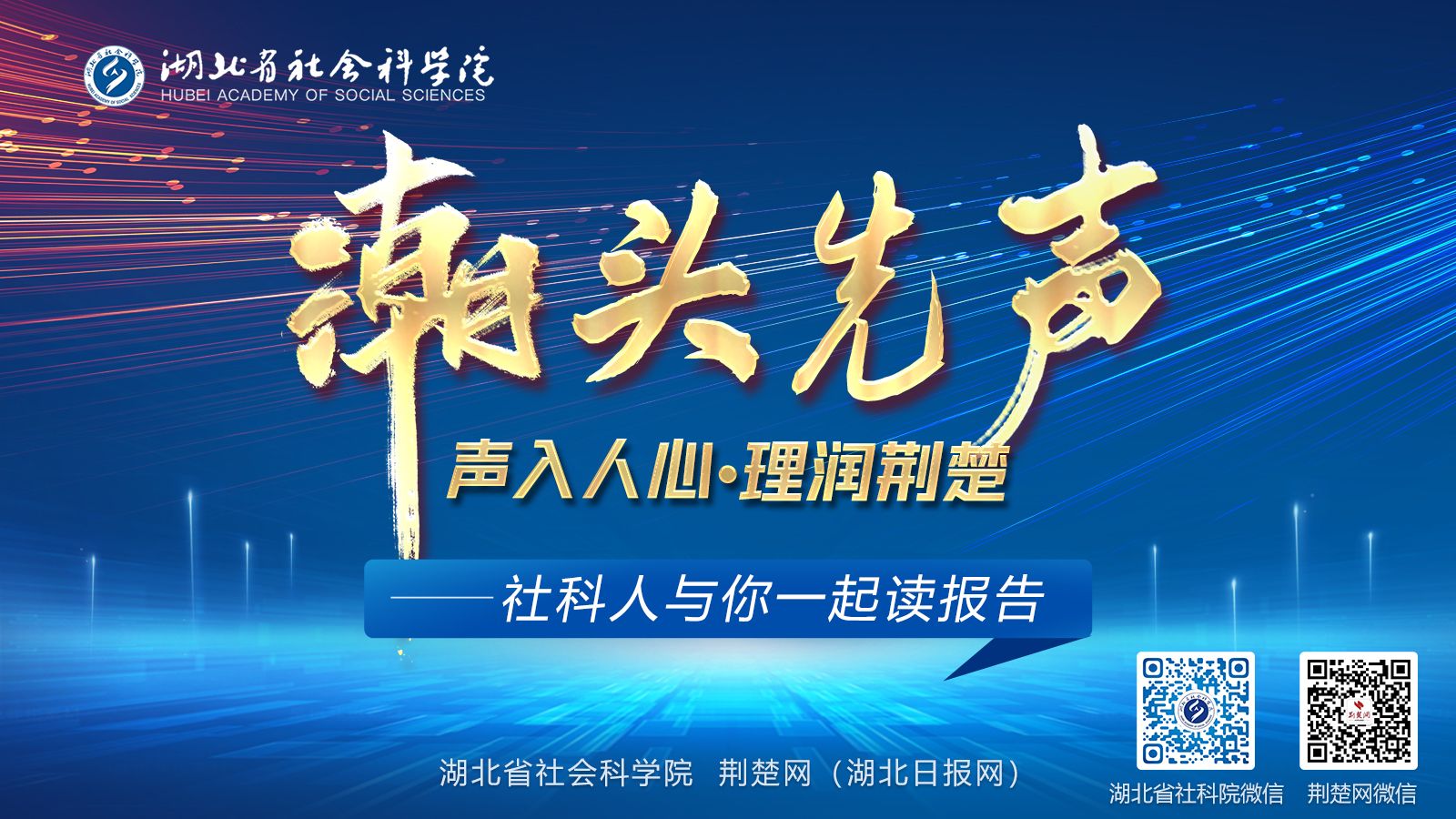 
首都医科大学附属儿童医院黄牛代挂号电话票贩子号贩子网上预约挂号,住院检查加快,【潮头先声①】新时代十年的伟大变革具有里程碑意义