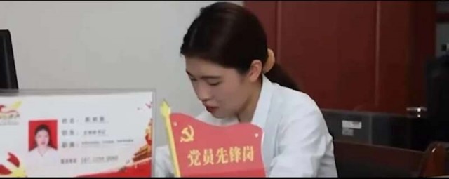 
上海肿瘤医院黄牛代挂号电话票贩子号贩子网上预约挂号,住院检查加快,如何同心共圆中国梦？四位曾与总书记面对面的青年这样回答