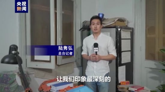 
中国人民解放军总医院黄牛代挂号电话票贩子号贩子网上预约挂号,住院检查加快,我的中国故事丨穆赫辛・法尔加尼和他的中国文学作品翻译之路