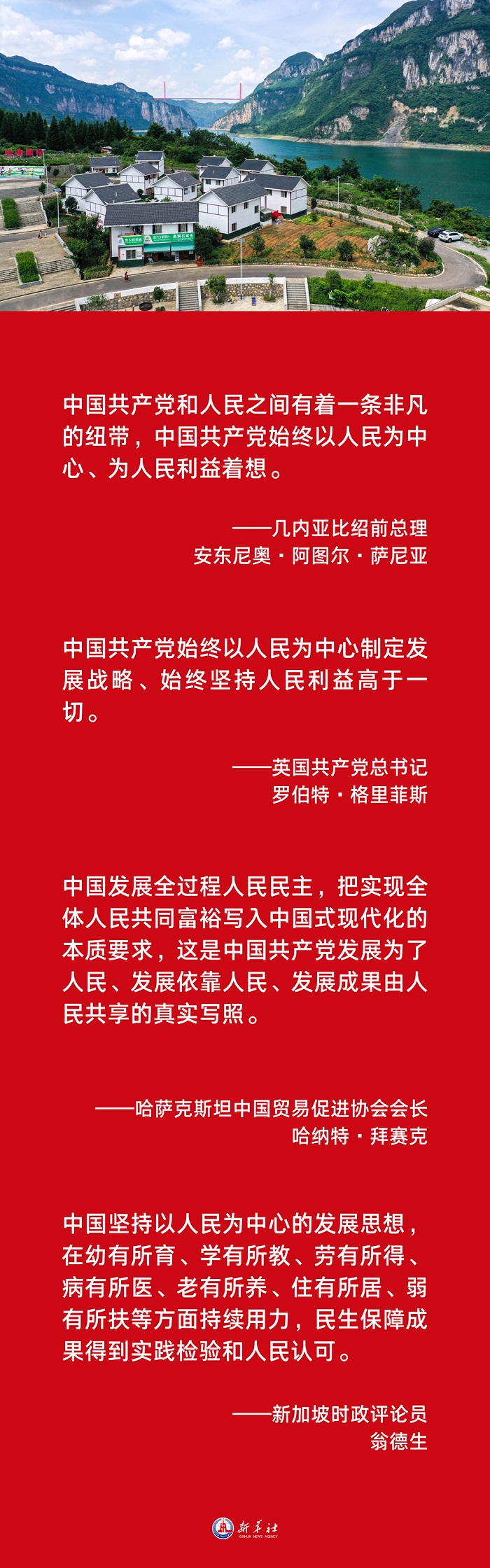 
杭州市儿童医院黄牛代挂号电话票贩子号贩子网上预约挂号,住院检查加快,海报 | 努力创造更加灿烂的明天