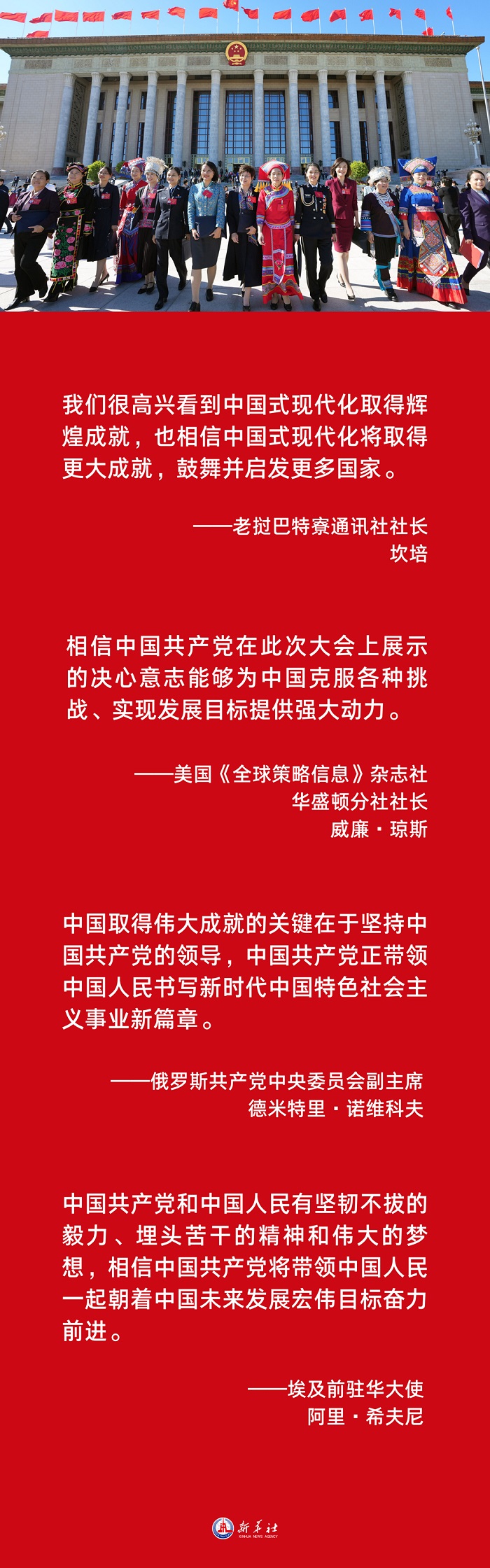 
杭州市儿童医院黄牛代挂号电话票贩子号贩子网上预约挂号,住院检查加快,海报 | 努力创造更加灿烂的明天