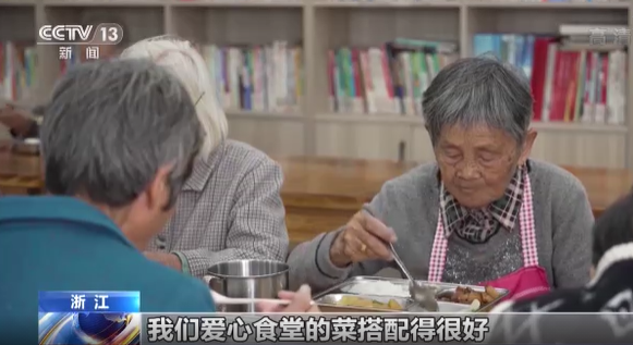
广州市妇女儿童医疗中心黄牛代挂号电话票贩子号贩子网上预约挂号,住院检查加快,让养老就在身边！我国将建设15分钟养老服务圈