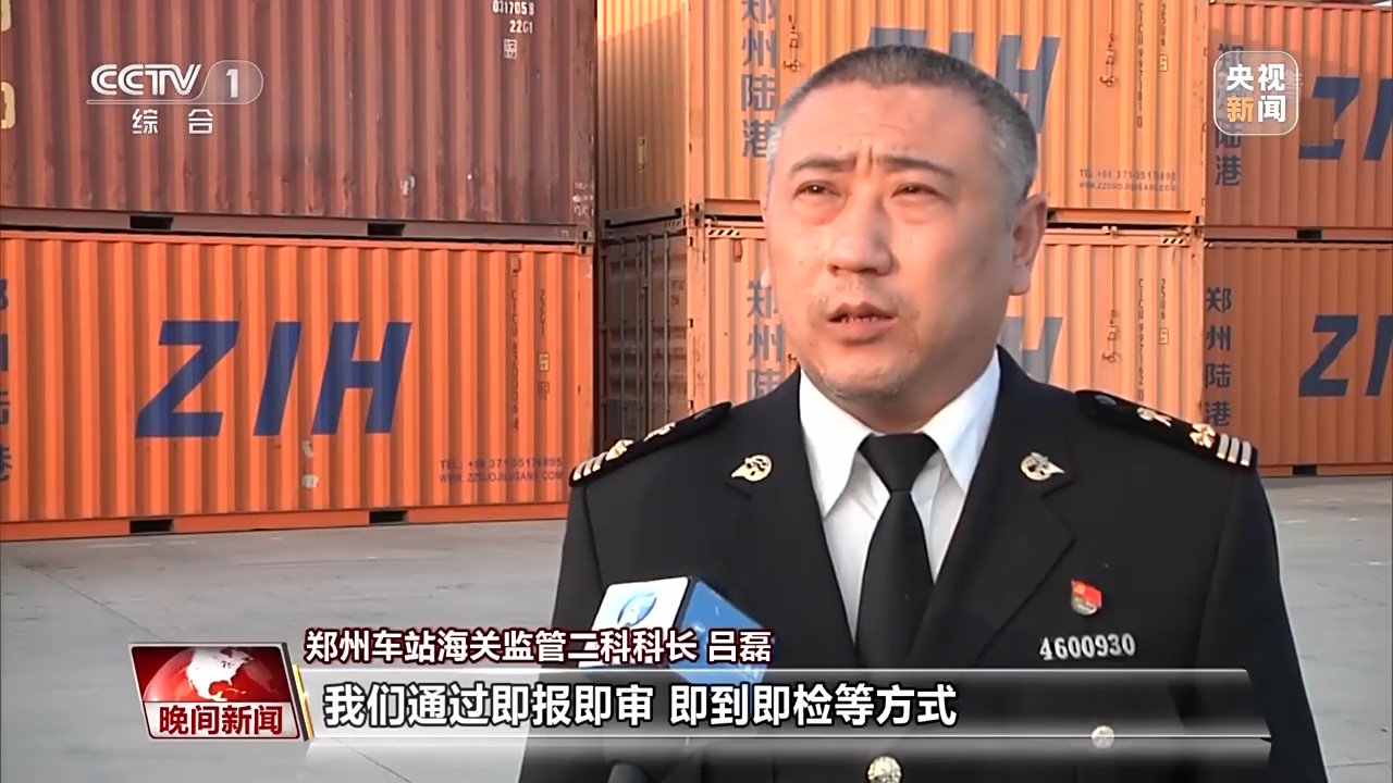 
首都医科大学附属儿童医院黄牛代挂号电话票贩子号贩子网上预约挂号,住院检查加快,高质量发展在中国丨三季度国民经济运行恢复向好