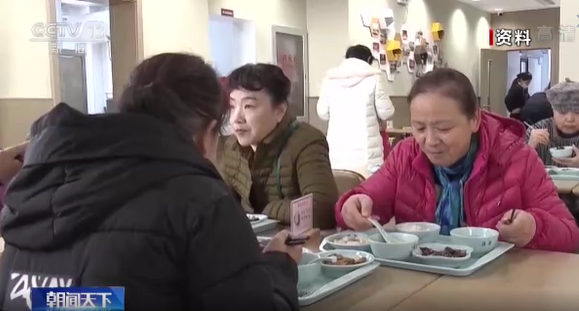 
广州市妇女儿童医疗中心黄牛代挂号电话票贩子号贩子网上预约挂号,住院检查加快,让养老就在身边！我国将建设15分钟养老服务圈