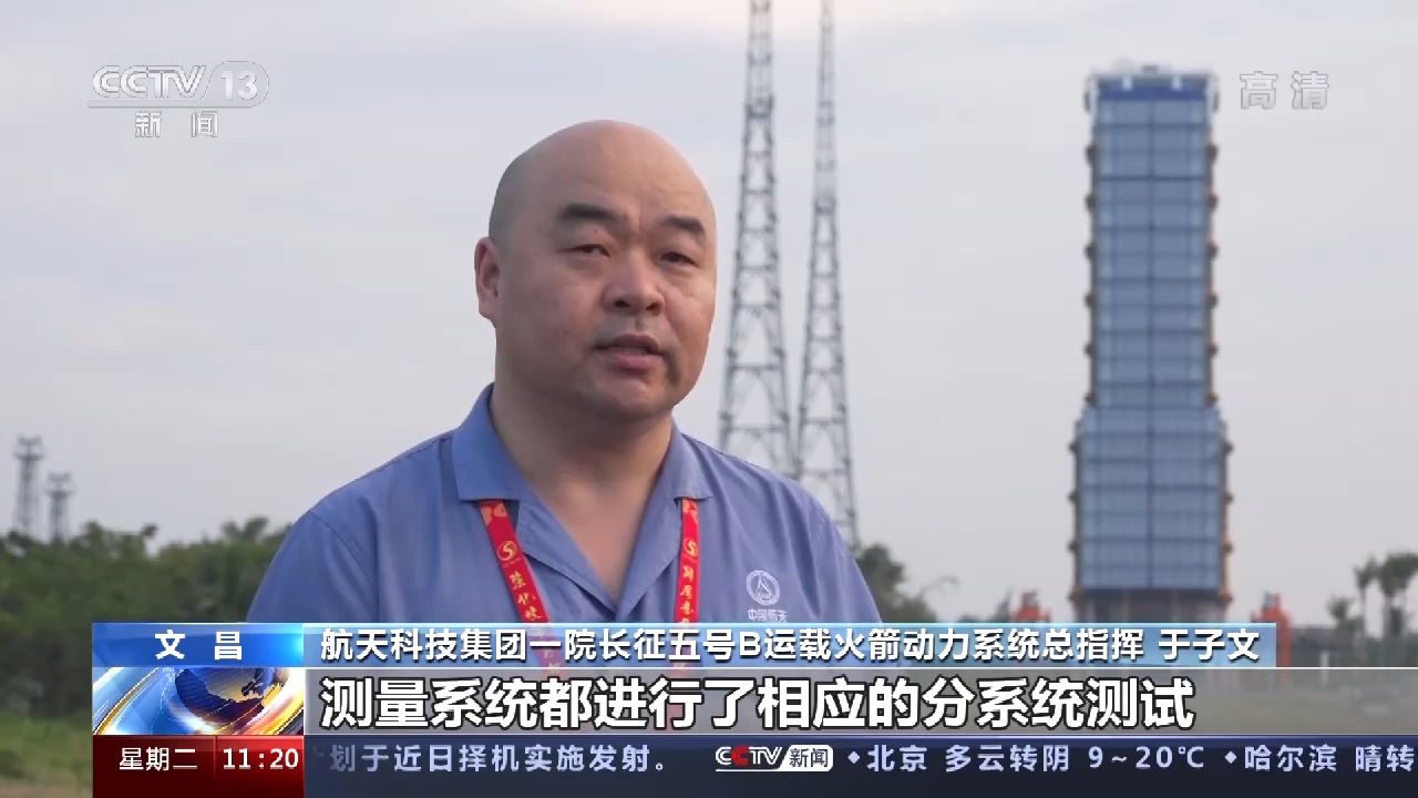 
江苏省中西医结合医院黄牛代挂号电话票贩子号贩子网上预约挂号,住院检查加快,安全可靠、能力强！一文揭秘梦天实验舱的专属“座驾”