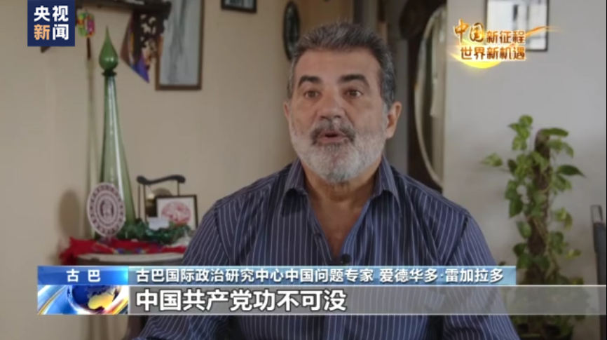 
长春吉大一院黄牛代挂号电话票贩子号贩子网上预约挂号,住院检查加快,加拿大资深媒体人：中国发展道路具有重要借鉴意义