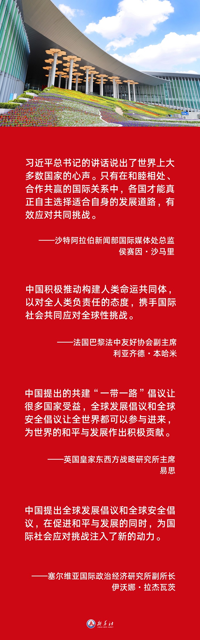 
杭州市儿童医院黄牛代挂号电话票贩子号贩子网上预约挂号,住院检查加快,海报 | 努力创造更加灿烂的明天