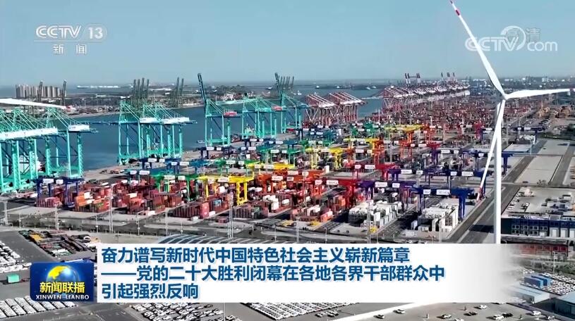 
天津儿童医院黄牛代挂号电话票贩子号贩子网上预约挂号,住院检查加快,踔厉奋发 奏响强劲中国之声