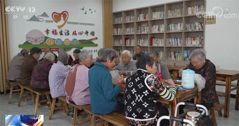 
北京积水潭医院黄牛代挂号电话票贩子号贩子网上预约挂号,住院检查加快,关注居家社区养老 | 社区养老：贴心服务暖人心