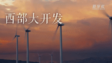 
西安西京医院黄牛代挂号电话票贩子号贩子网上预约挂号,住院检查加快,数说新时代｜固定资产投资效能平稳提升 优化供给结构关键作用不断增强