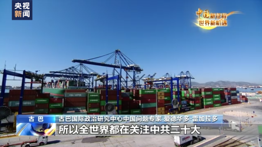 
长春吉大一院黄牛代挂号电话票贩子号贩子网上预约挂号,住院检查加快,加拿大资深媒体人：中国发展道路具有重要借鉴意义