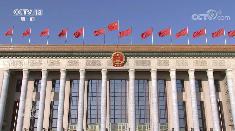 
首都医科大学附属北京胸科医院黄牛代挂号电话票贩子号贩子网上预约挂号,住院检查加快,焦点访谈：奋斗 新的伟业 文化自信 凝心聚力