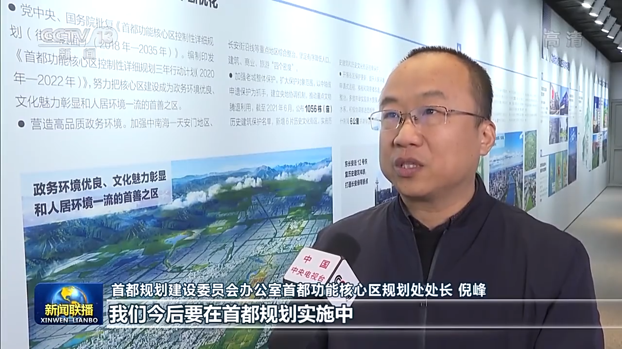 
山东大学齐鲁医院黄牛代挂号电话票贩子号贩子网上预约挂号,住院检查加快,交出新的优异答卷 创造新的时代辉煌——党的二十大胜利闭幕在各地干部群众中引起强烈反响