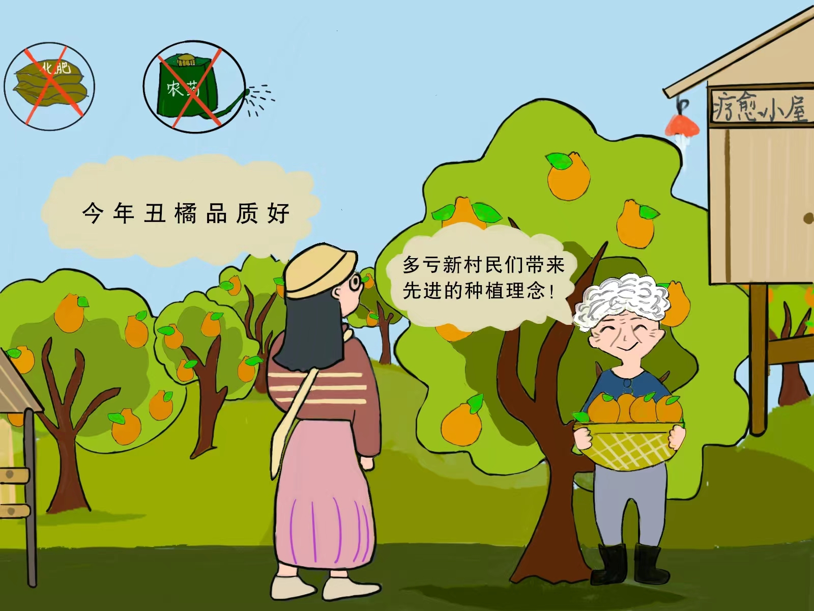 
北京儿研所黄牛代挂号电话票贩子号贩子网上预约挂号,住院检查加快,好评中国：铁牛村，新时代的“桃花源”