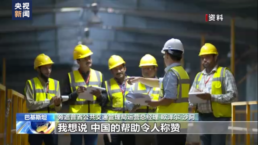 
中山大学中山眼科中心黄牛代挂号电话票贩子号贩子网上预约挂号,住院检查加快,巴基斯坦举行拉合尔橙线地铁开通运营两周年庆典 巴方盛赞中巴合作