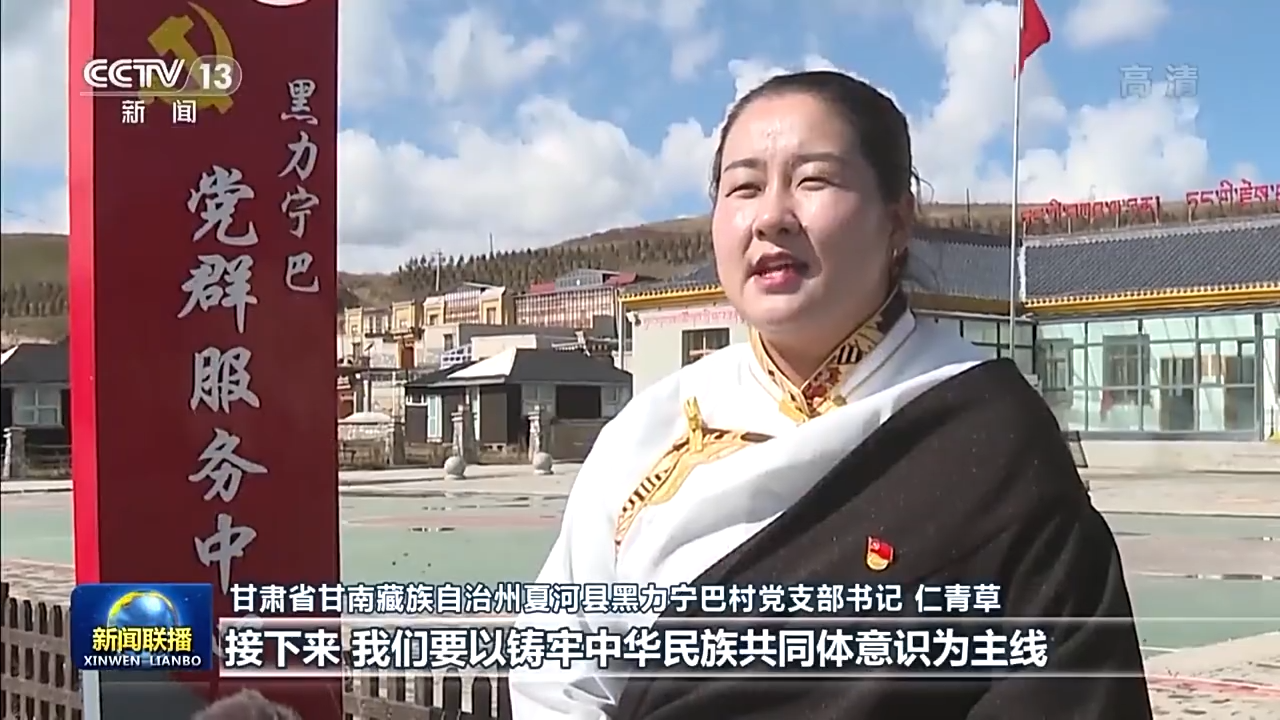 
山东大学齐鲁医院黄牛代挂号电话票贩子号贩子网上预约挂号,住院检查加快,交出新的优异答卷 创造新的时代辉煌——党的二十大胜利闭幕在各地干部群众中引起强烈反响