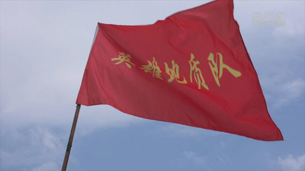 
杭州市一医院黄牛代挂号电话票贩子号贩子网上预约挂号,住院检查加快,“英雄地质队”：逐梦山海 寻金报国