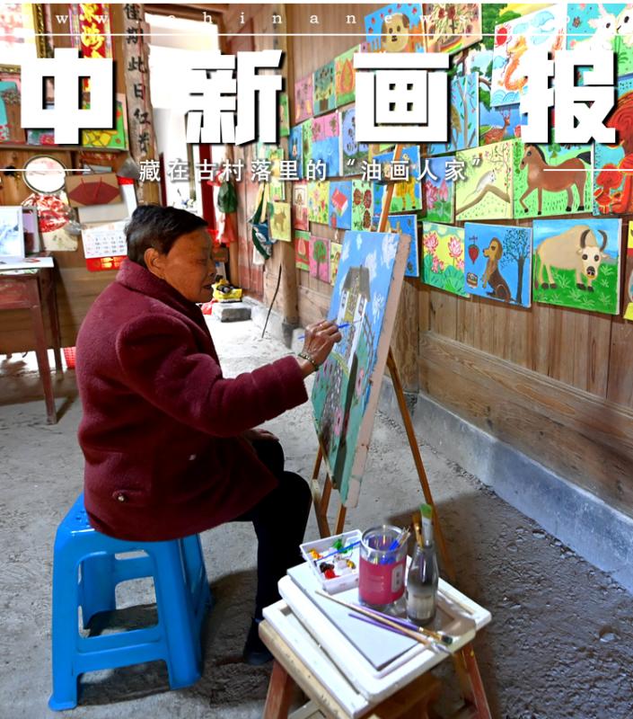 
中山大学附属第三医院黄牛代挂号电话票贩子号贩子网上预约挂号,住院检查加快,【图片故事】藏在古村落里的“油画人家”