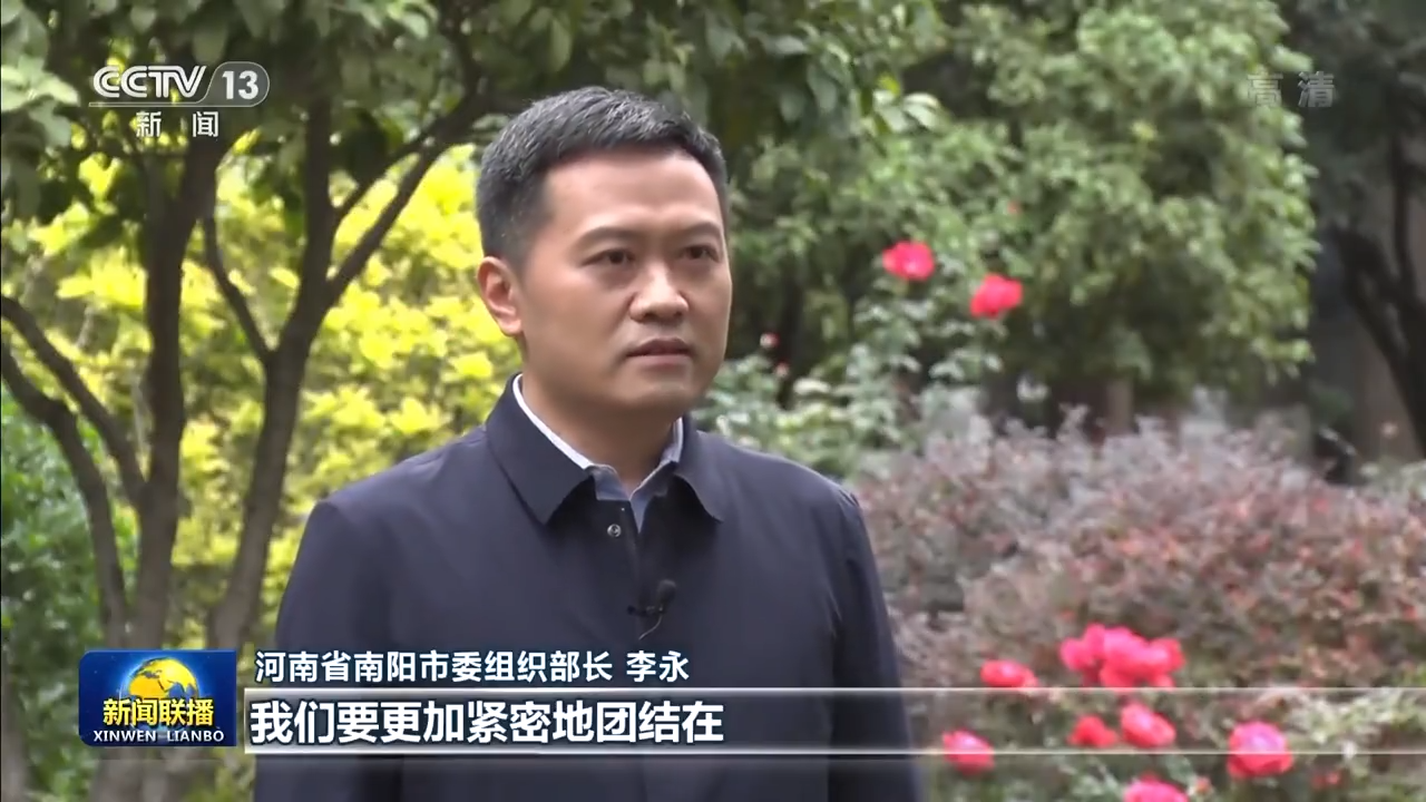 
山东大学齐鲁医院黄牛代挂号电话票贩子号贩子网上预约挂号,住院检查加快,交出新的优异答卷 创造新的时代辉煌——党的二十大胜利闭幕在各地干部群众中引起强烈反响