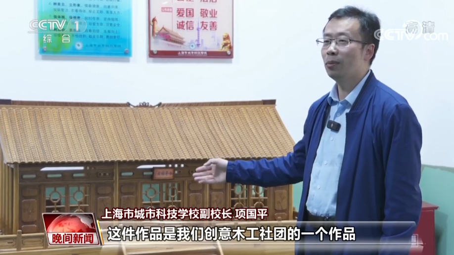 
北医六院黄牛代挂号电话票贩子号贩子网上预约挂号,住院检查加快,【青春匠心】邵茹鹏：精雕细琢少年郎 志做当代小鲁班