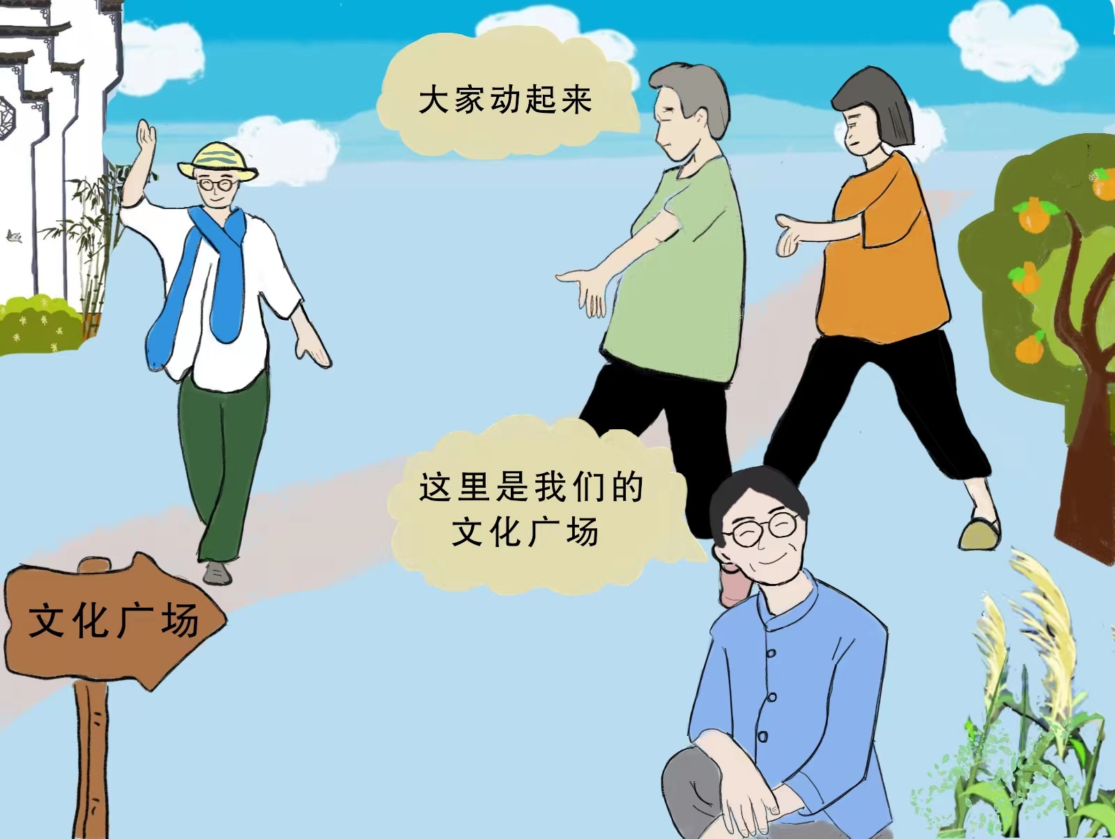 
北京儿研所黄牛代挂号电话票贩子号贩子网上预约挂号,住院检查加快,好评中国：铁牛村，新时代的“桃花源”