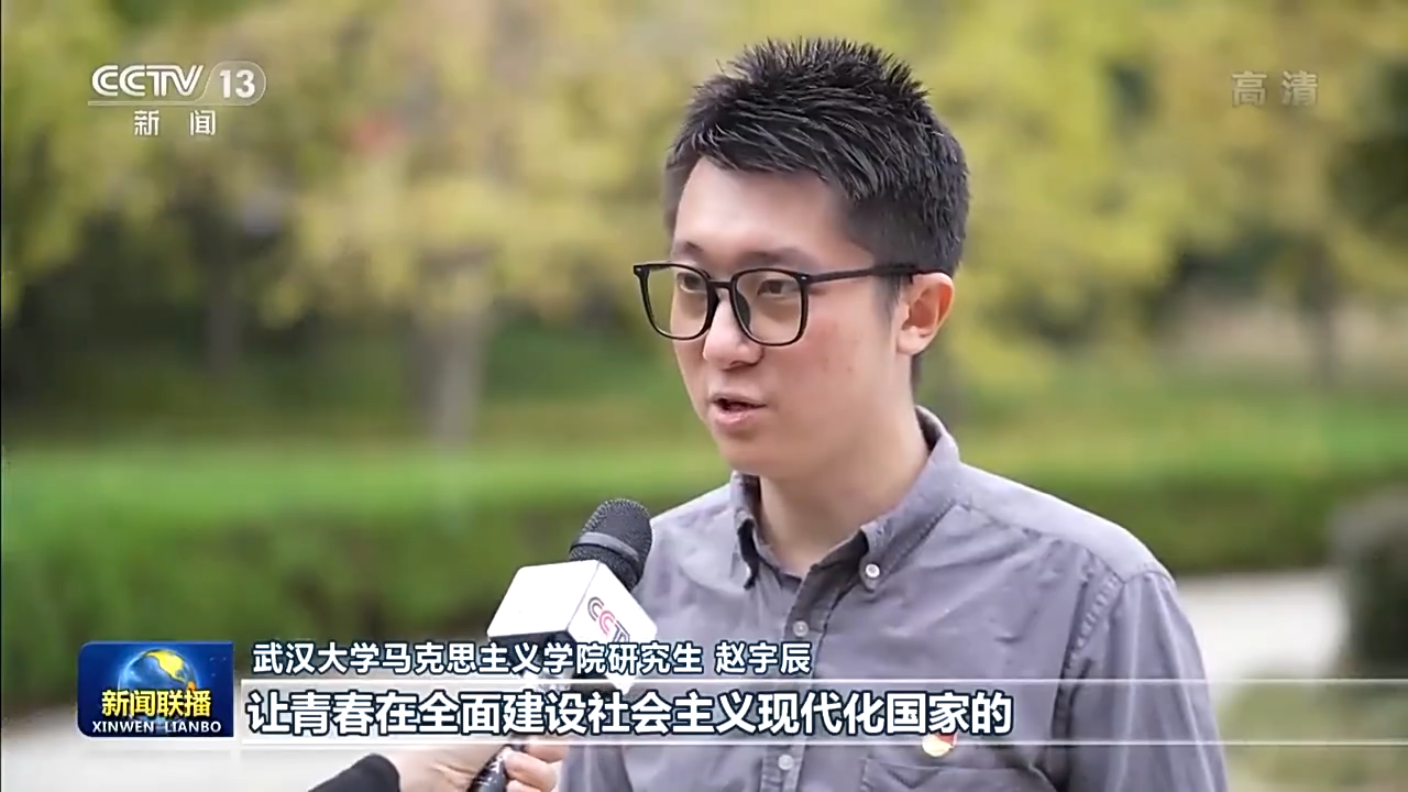 
山东大学齐鲁医院黄牛代挂号电话票贩子号贩子网上预约挂号,住院检查加快,交出新的优异答卷 创造新的时代辉煌——党的二十大胜利闭幕在各地干部群众中引起强烈反响