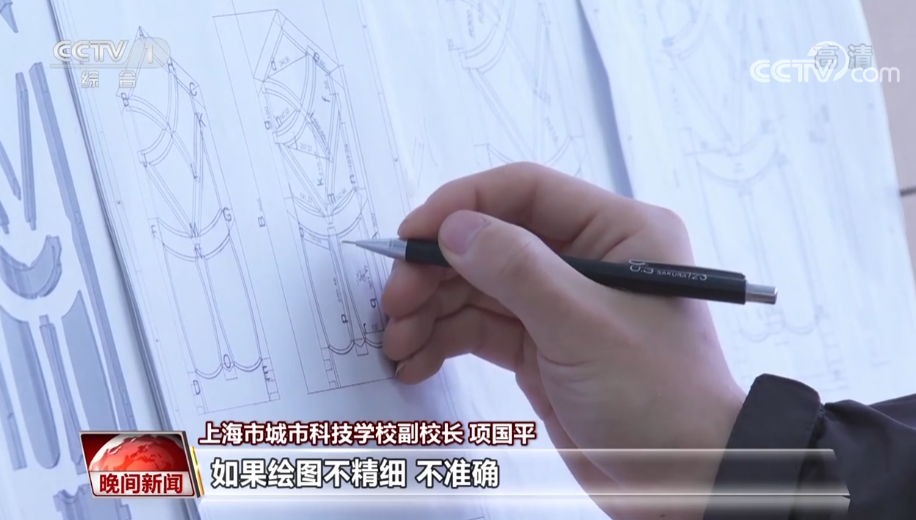 
北医六院黄牛代挂号电话票贩子号贩子网上预约挂号,住院检查加快,【青春匠心】邵茹鹏：精雕细琢少年郎 志做当代小鲁班