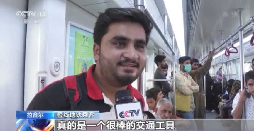 
中山大学中山眼科中心黄牛代挂号电话票贩子号贩子网上预约挂号,住院检查加快,巴基斯坦举行拉合尔橙线地铁开通运营两周年庆典 巴方盛赞中巴合作