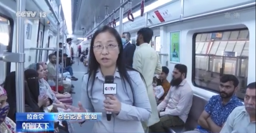 
中山大学中山眼科中心黄牛代挂号电话票贩子号贩子网上预约挂号,住院检查加快,巴基斯坦举行拉合尔橙线地铁开通运营两周年庆典 巴方盛赞中巴合作