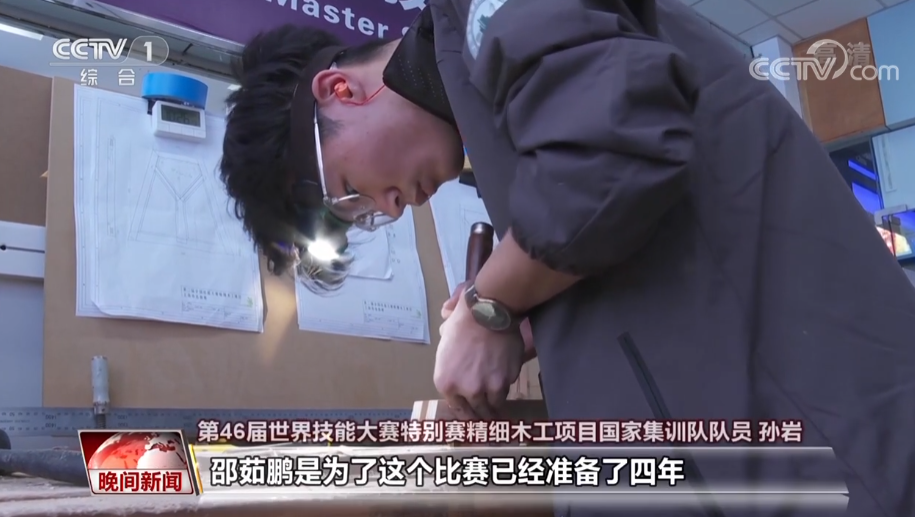 
北医六院黄牛代挂号电话票贩子号贩子网上预约挂号,住院检查加快,【青春匠心】邵茹鹏：精雕细琢少年郎 志做当代小鲁班