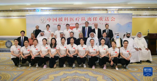 
上海胸科医院黄牛代挂号电话票贩子号贩子网上预约挂号,住院检查加快,通讯：留下一支“带不走”的医疗队――记中国援助科威特医疗队