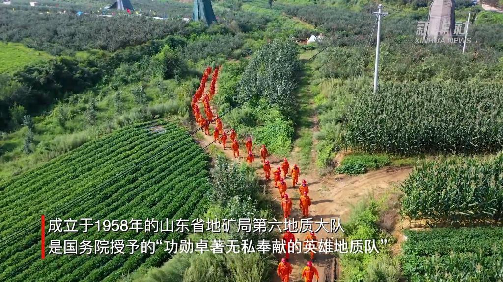 
杭州市一医院黄牛代挂号电话票贩子号贩子网上预约挂号,住院检查加快,“英雄地质队”：逐梦山海 寻金报国