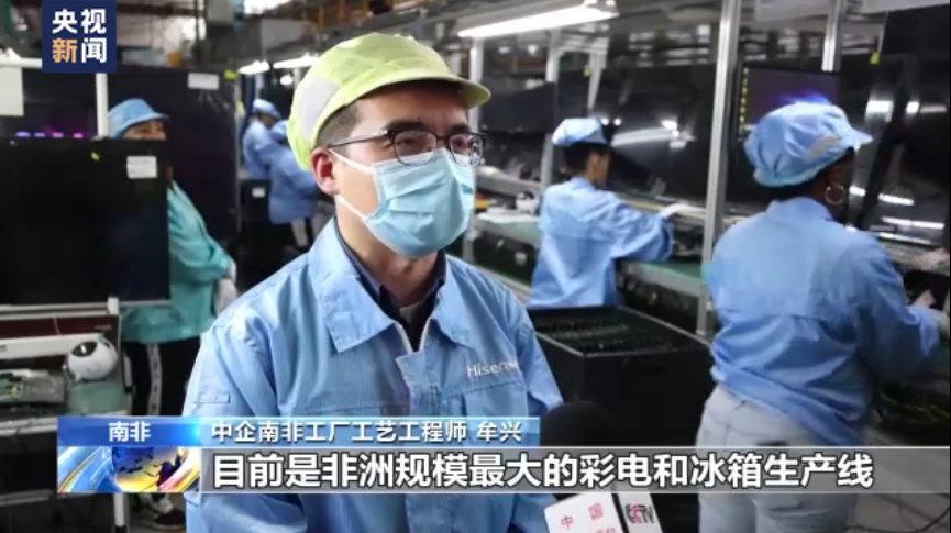 南方医科大学南方医院黄牛代挂号电话票贩子号贩子网上预约挂号,住院检查加快,海外建设者:中国制造、中国技术令我们自豪