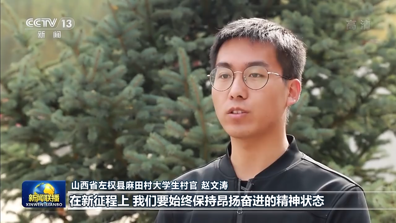 
山东大学齐鲁医院黄牛代挂号电话票贩子号贩子网上预约挂号,住院检查加快,交出新的优异答卷 创造新的时代辉煌——党的二十大胜利闭幕在各地干部群众中引起强烈反响