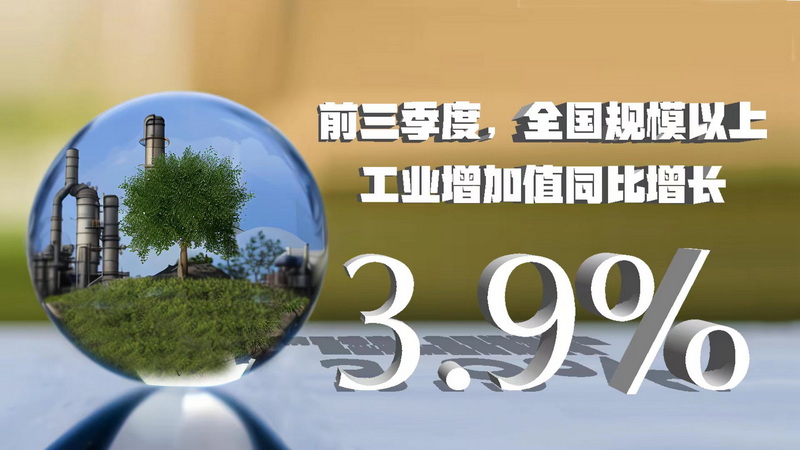 
北京各大医院黄牛代挂号电话票贩子号贩子网上预约挂号,住院检查加快,三季度数据八大看点：经济增速企稳回升 明显好于二季度