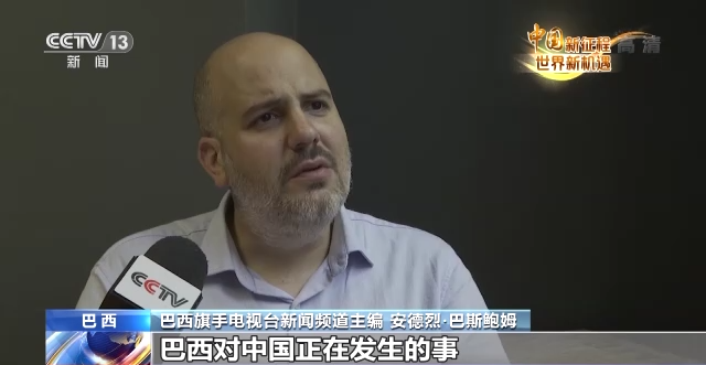 江苏省人民医院黄牛代挂号电话票贩子号贩子网上预约挂号,住院检查加快,中国新征程 世界新机遇丨多国媒体积极报道中共二十大