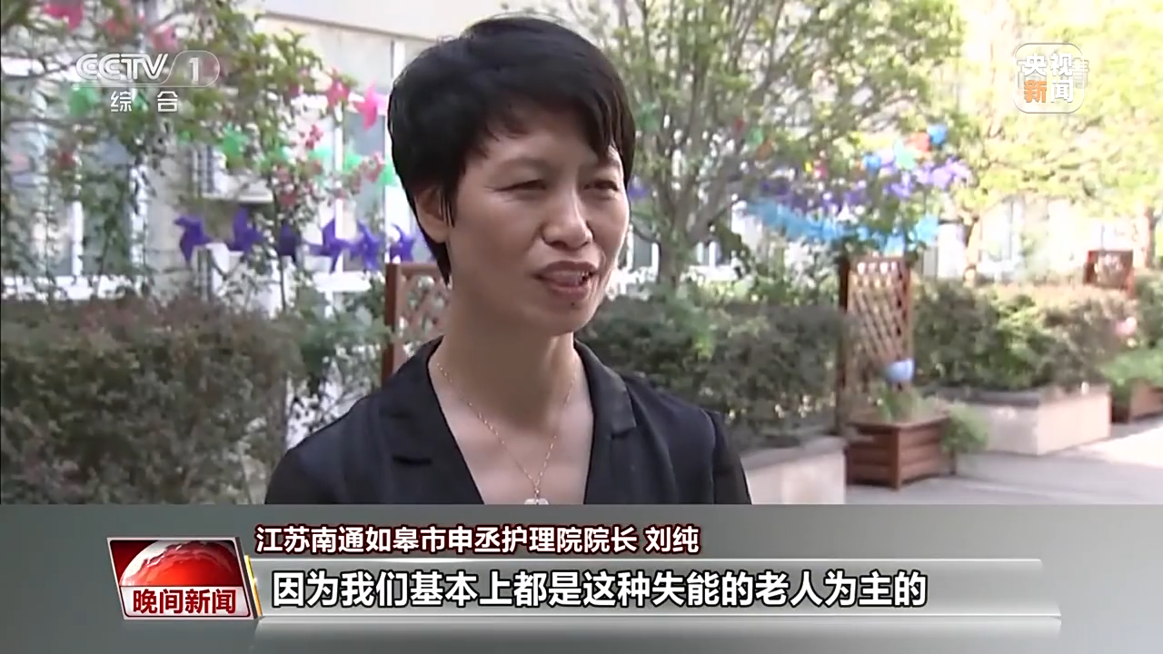 
浙江医院黄牛代挂号电话票贩子号贩子网上预约挂号,住院检查加快,我国长护险已覆盖1.45亿人 各地多渠道破解资金和服务难题