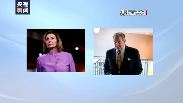 首都医科大学附属阜外医院黄牛代挂号电话票贩子号贩子网上预约挂号,住院检查加快,美媒爆料近百名美国国会议员涉嫌内幕交易