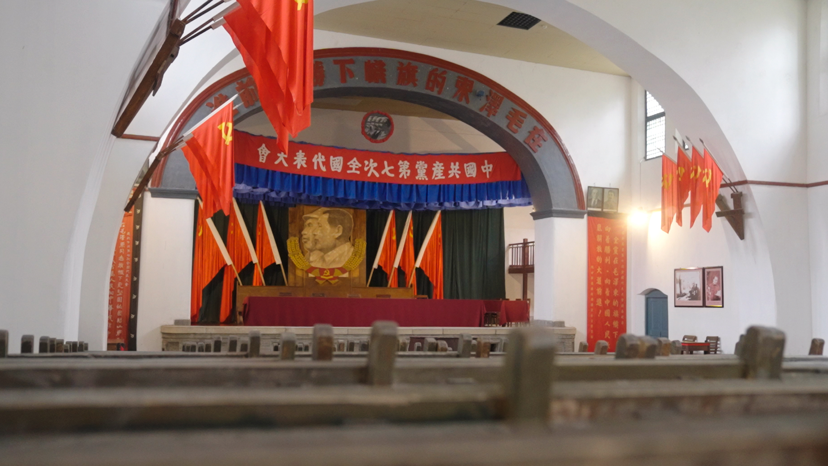 
南京明基医院黄牛代挂号电话票贩子号贩子网上预约挂号,住院检查加快,鉴往知来，跟着总书记学历史丨走进中国革命圣地延安