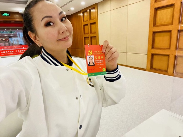 
天津眼科医院黄牛代挂号电话票贩子号贩子网上预约挂号,住院检查加快,我在中国看二十大 | 吉尔吉斯斯坦记者：中国式现代化将为世界提供示范