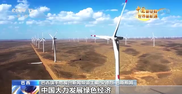 江苏省人民医院黄牛代挂号电话票贩子号贩子网上预约挂号,住院检查加快,中国新征程 世界新机遇丨多国媒体积极报道中共二十大