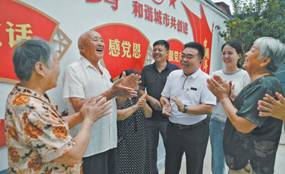 
中山二院黄牛代挂号电话票贩子号贩子网上预约挂号,住院检查加快,协力共建社会治理共同体