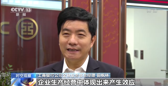 
北京人民医院黄牛代挂号电话票贩子号贩子网上预约挂号,住院检查加快,前三季度多项数据出炉 我国经济增长呈现这些特点→