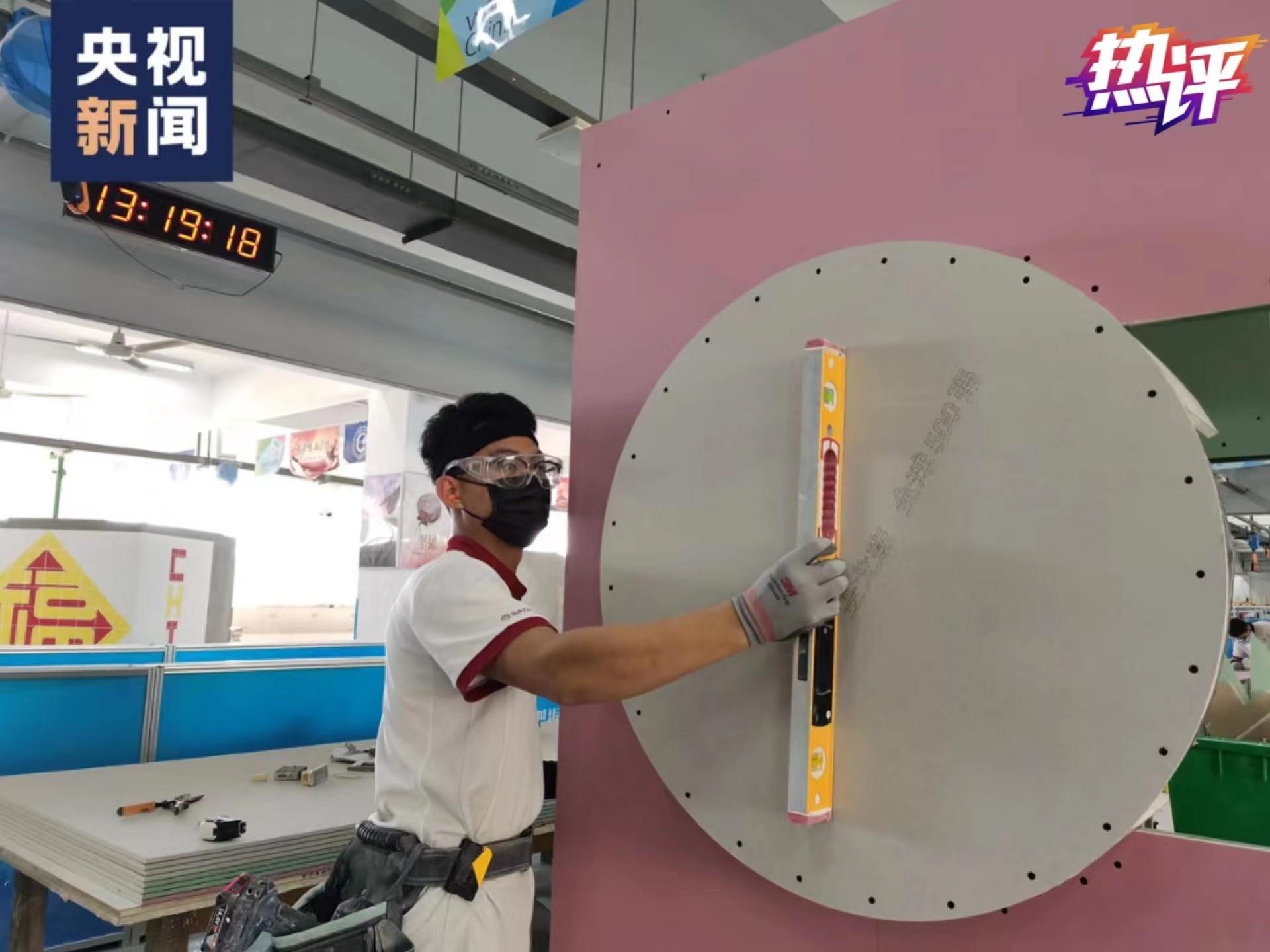 
中国中医科学院西苑黄牛代挂号电话票贩子号贩子网上预约挂号,住院检查加快,热评丨新生代能工巧匠是这样炼成的